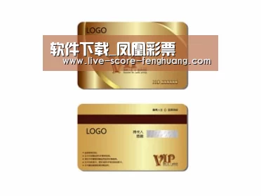 项目名称三