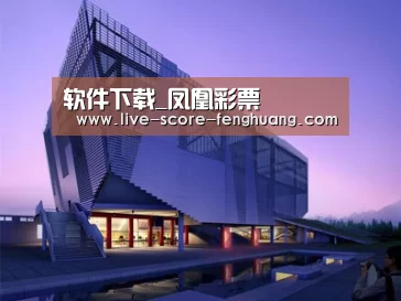 案例展示六