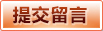 软件下载_凤凰彩票